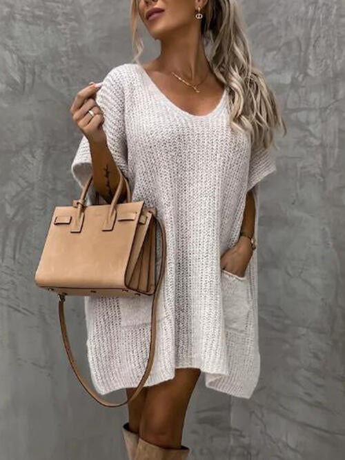 Briella V-Neck Short Sleeve Sweater