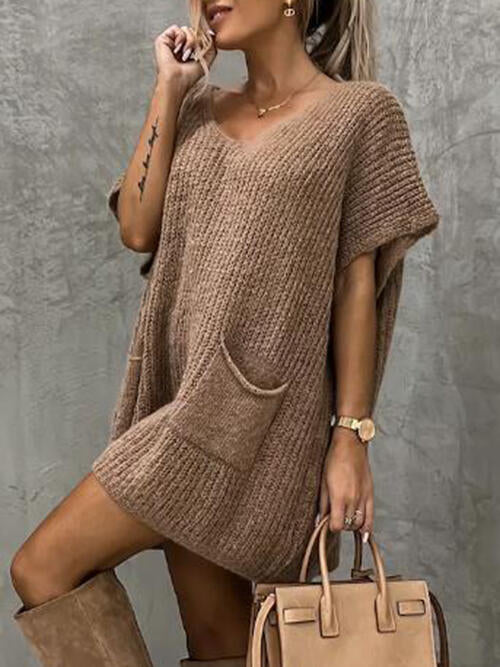 Briella V-Neck Short Sleeve Sweater