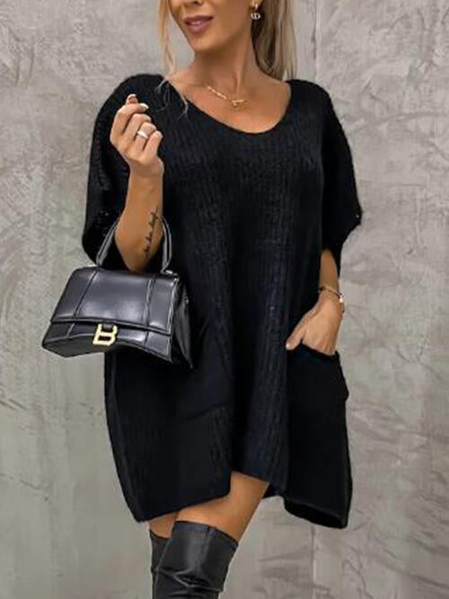 Briella V-Neck Short Sleeve Sweater