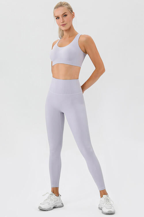 The Extra Mile High Waistband Leggings