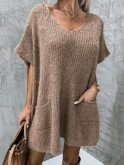 Briella V-Neck Short Sleeve Sweater