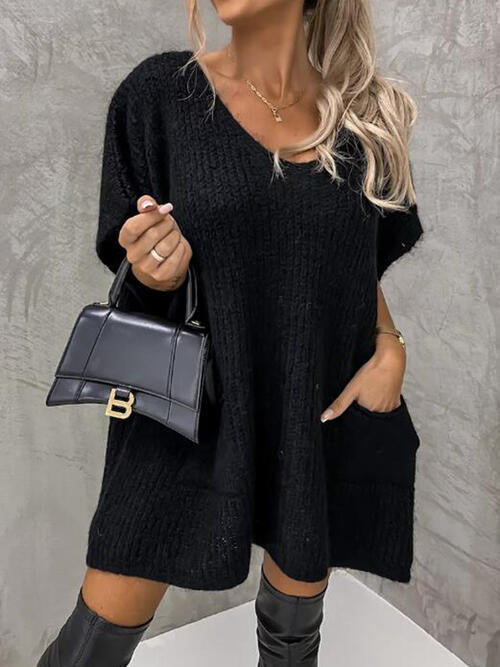 Briella V-Neck Short Sleeve Sweater